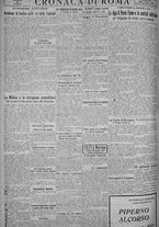 giornale/TO00185815/1925/n.129, 5 ed/004